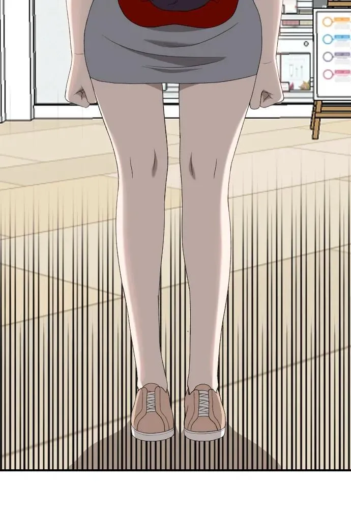 第254话 第33页