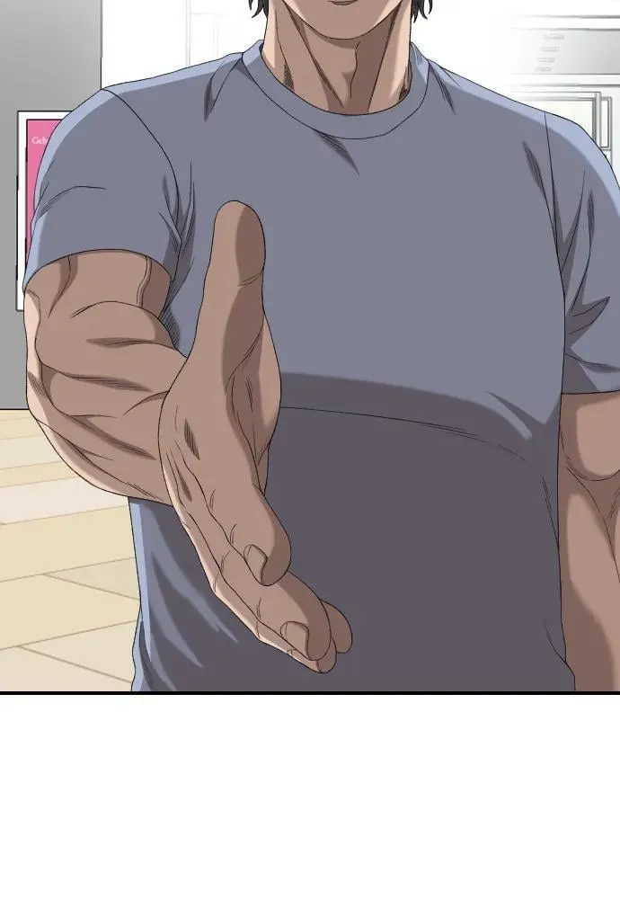 第254话 第41页