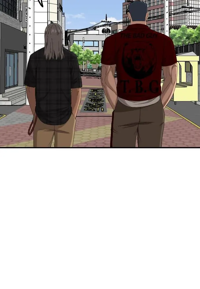 第255话 第33页