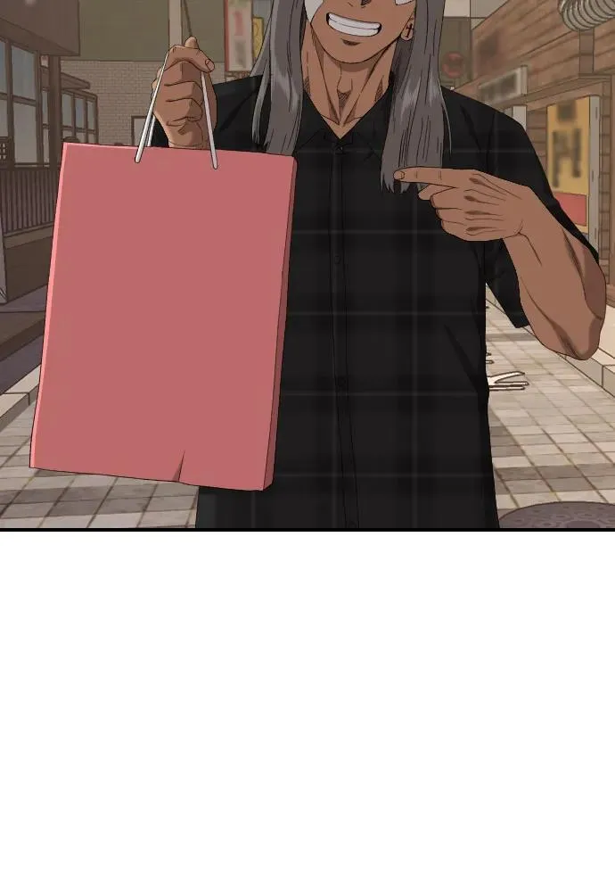 第255话 第41页