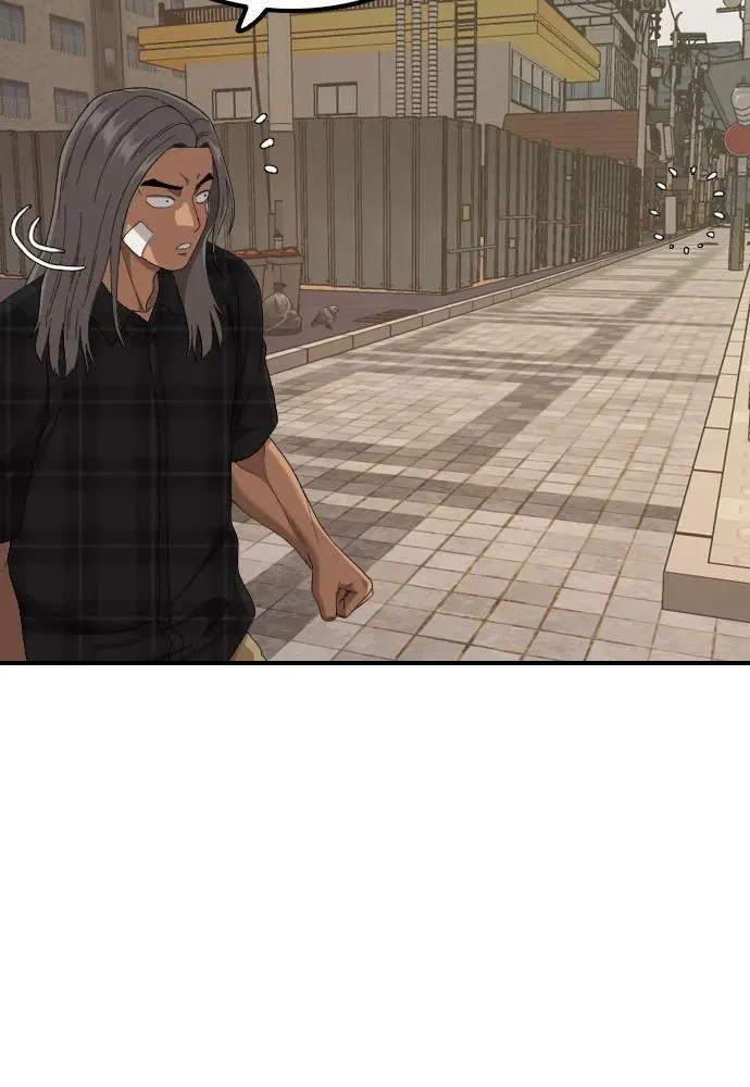 第255话 第65页
