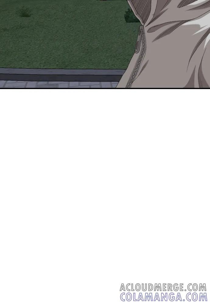 第256话 第25页