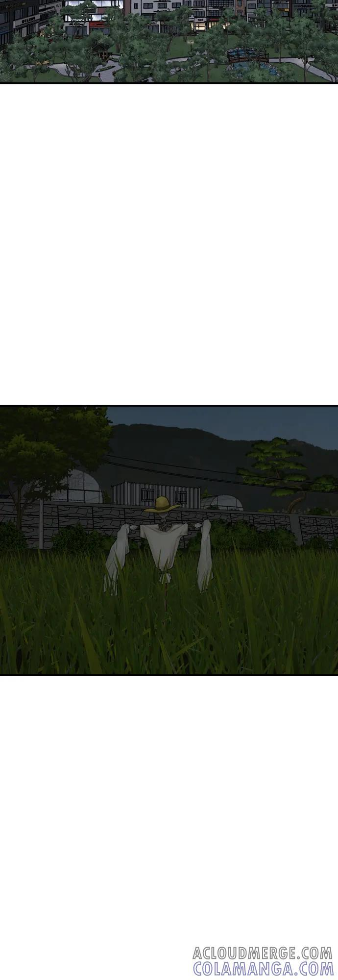 第256话 第37页
