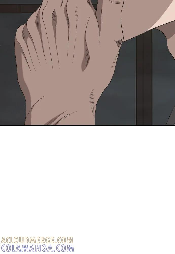 第258话 第49页