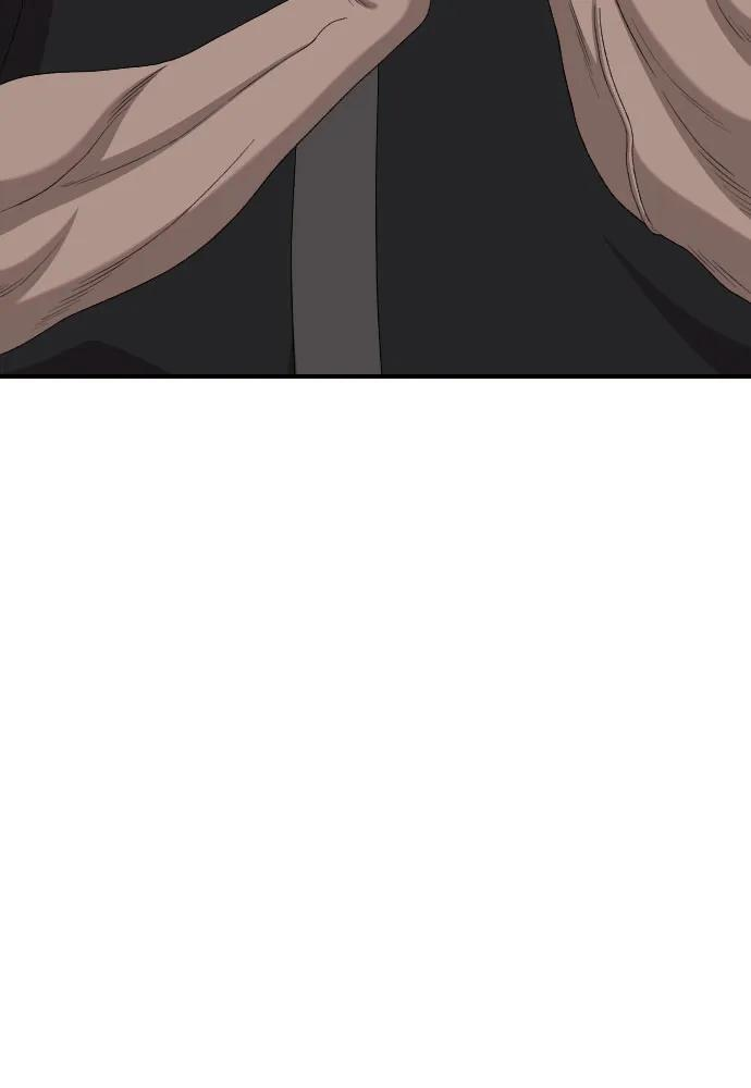 第258话 第57页