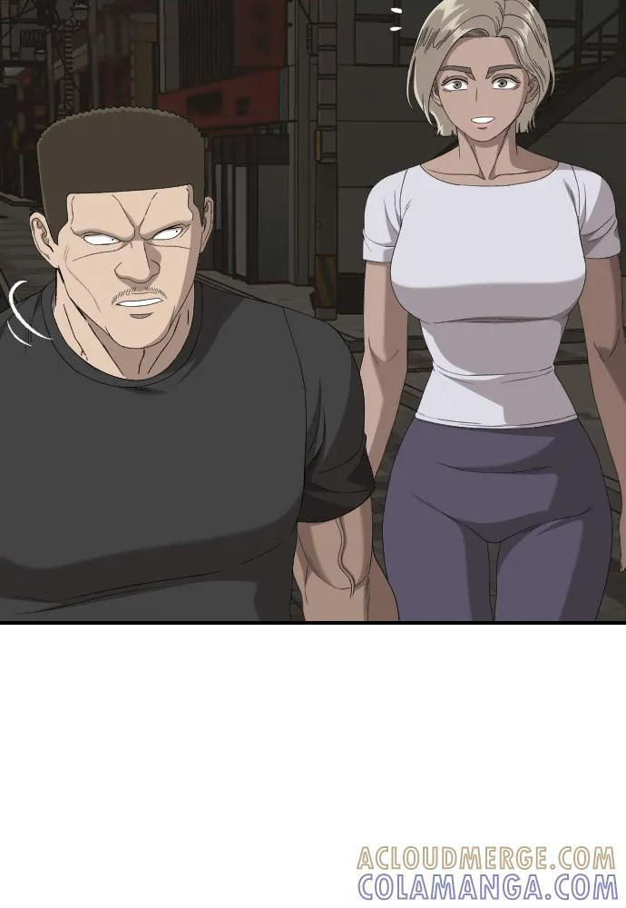 第260话 第40页