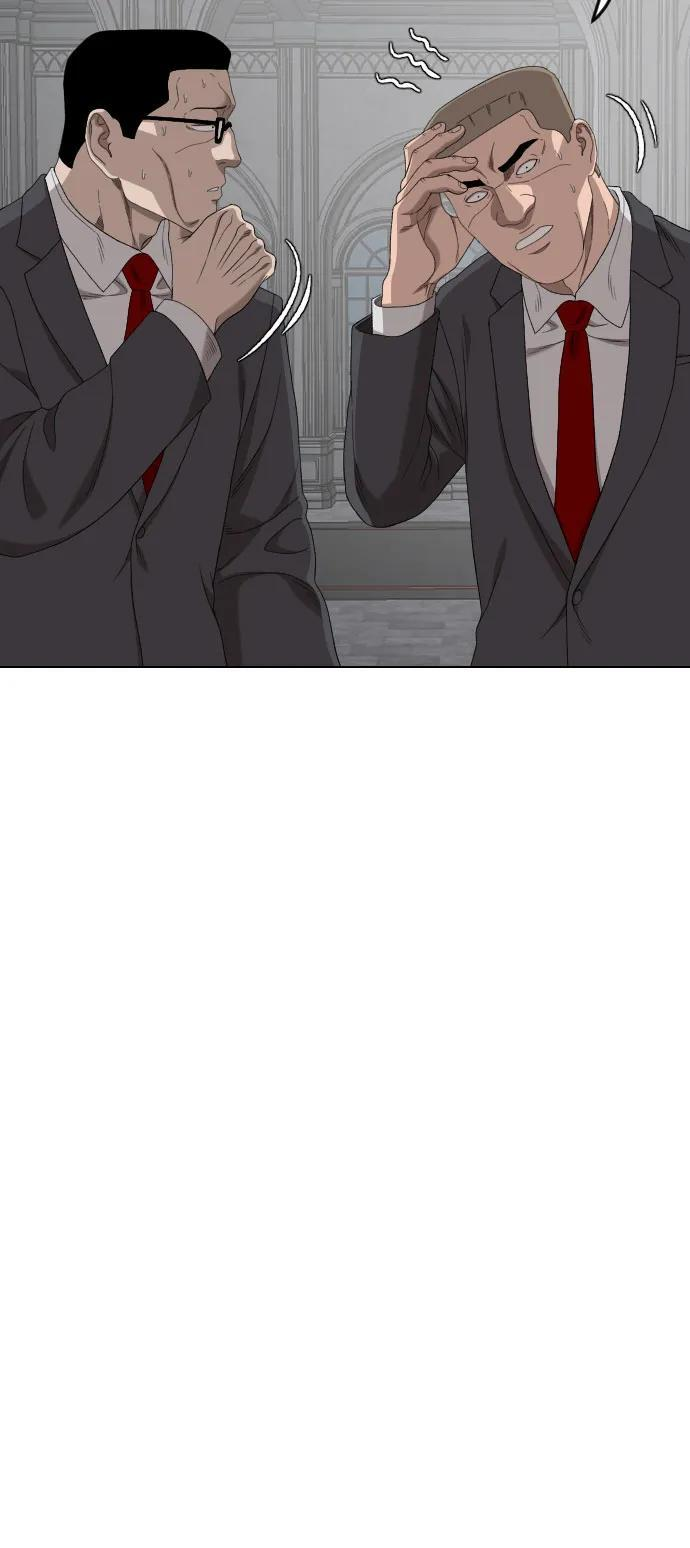 第264话 第35页