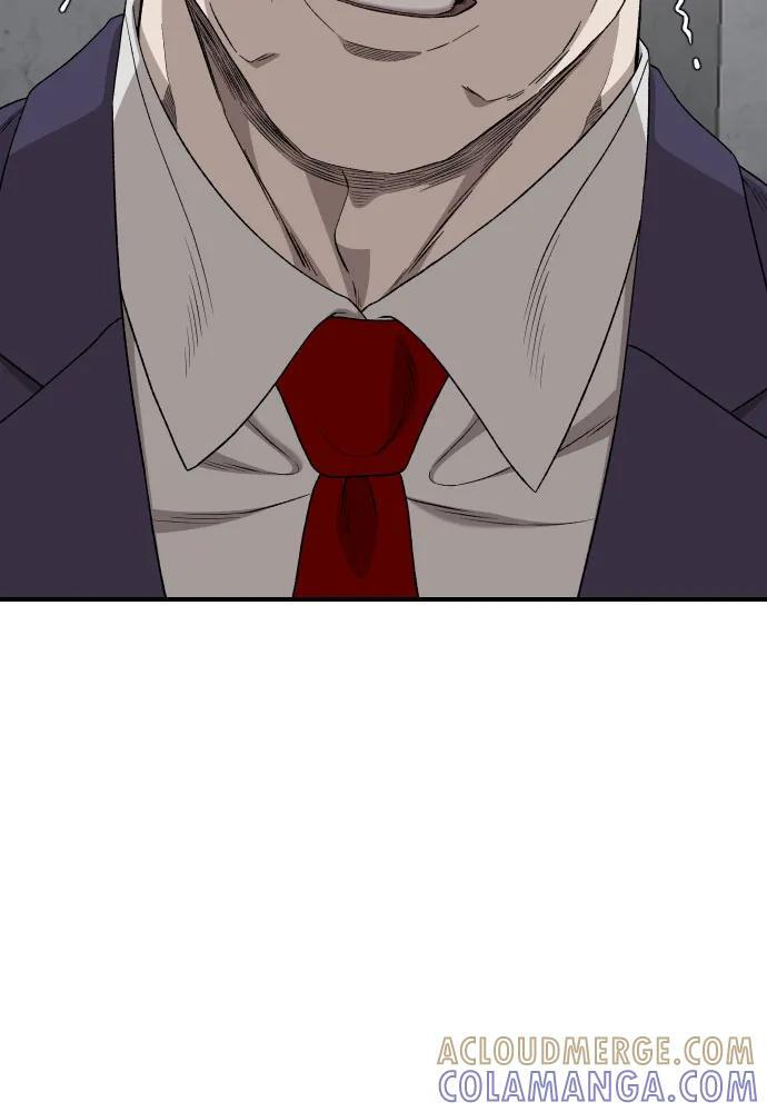第264话 第43页