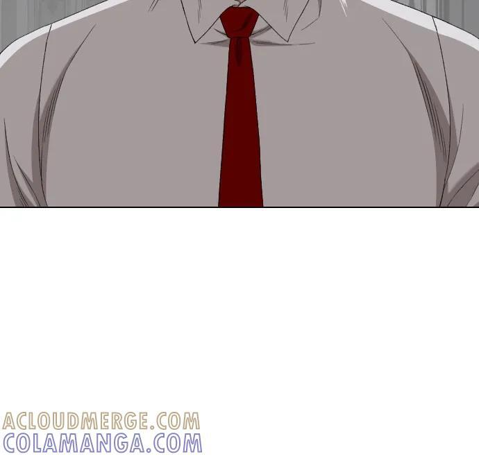 第264话 第67页