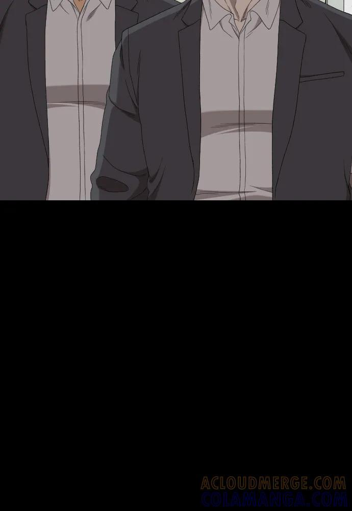 第265话 第58页
