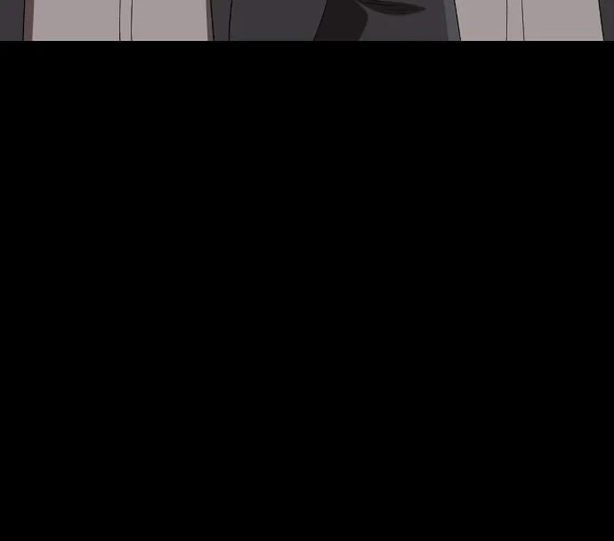 第267话 第26页