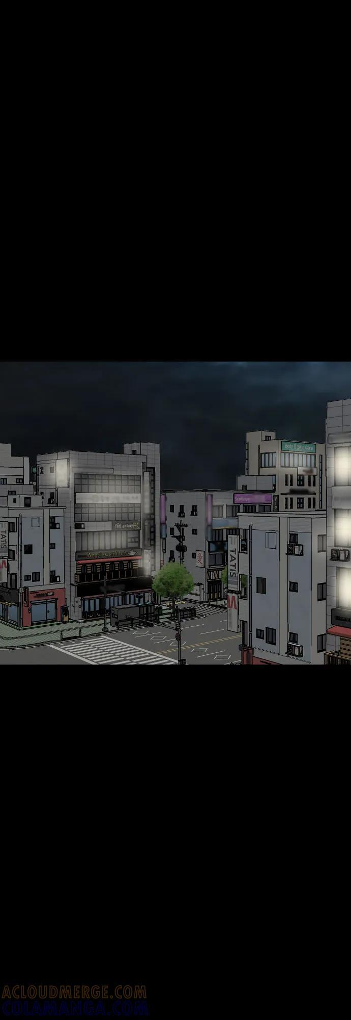 第267话 第43页
