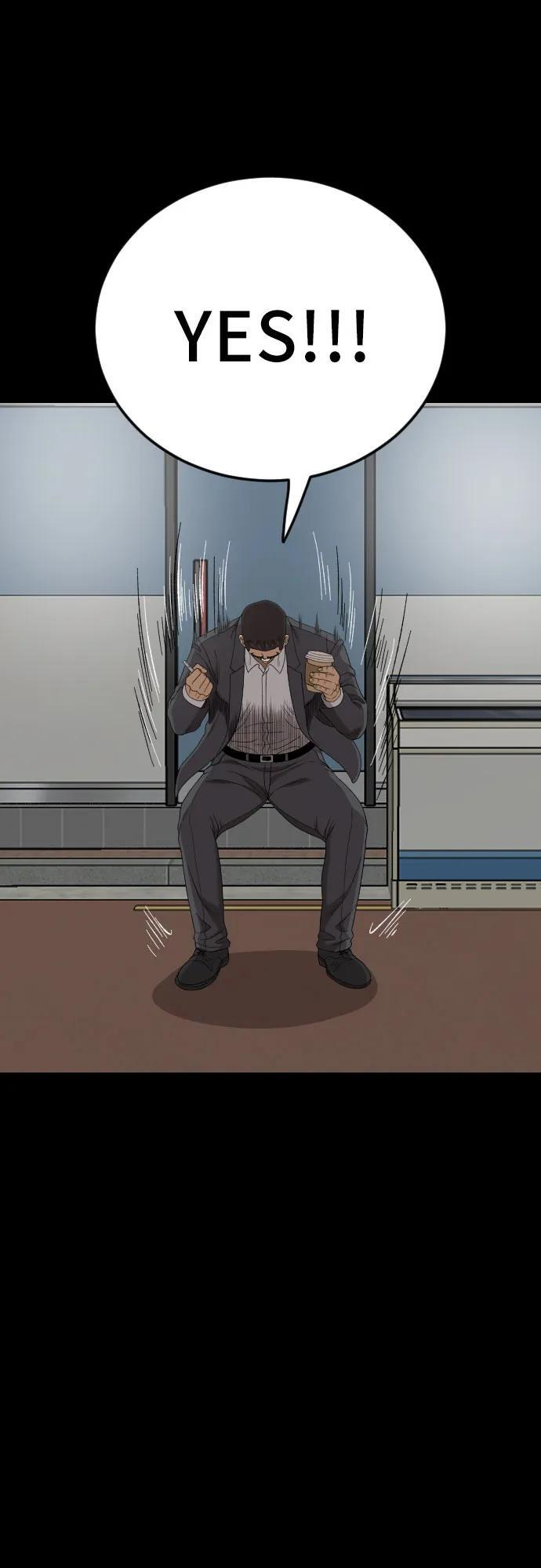 第267话 第57页