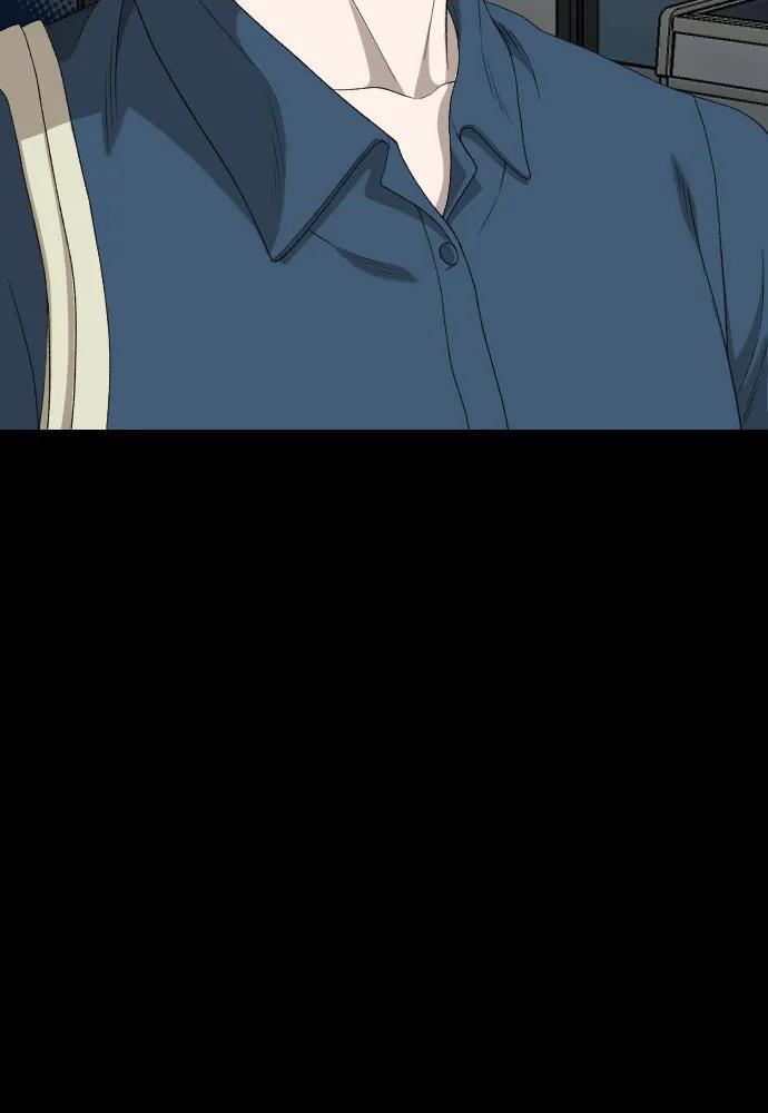 第268话 第60页