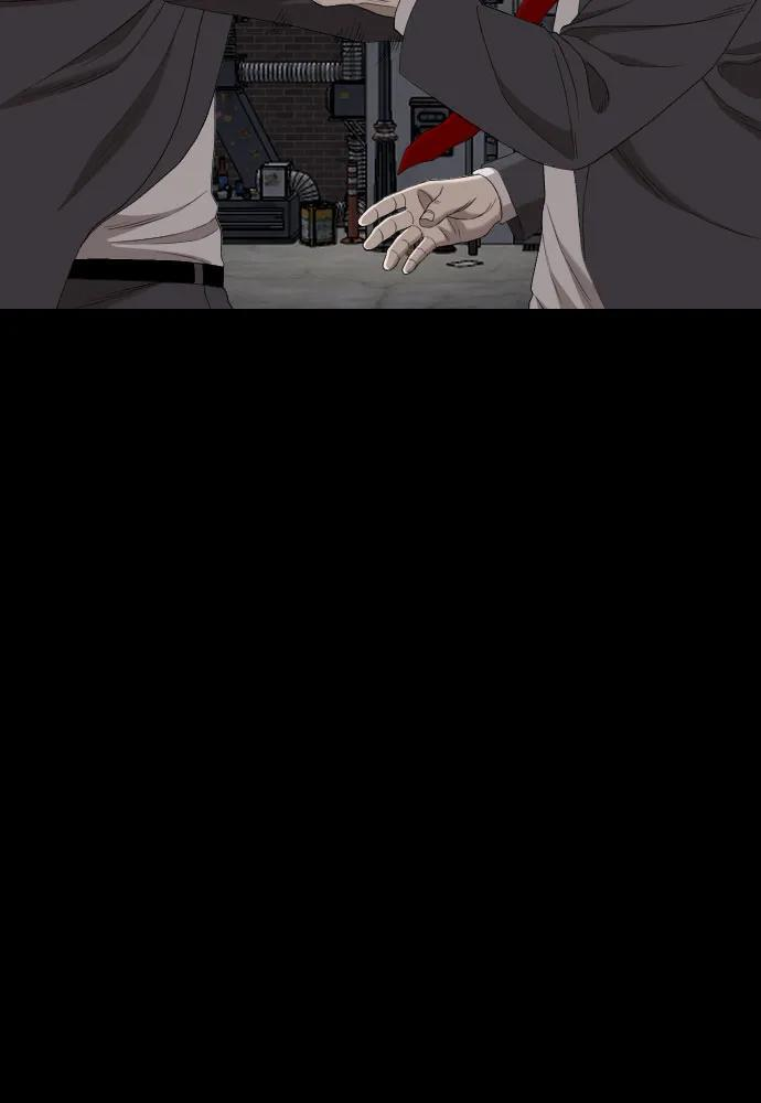 第270话 第41页