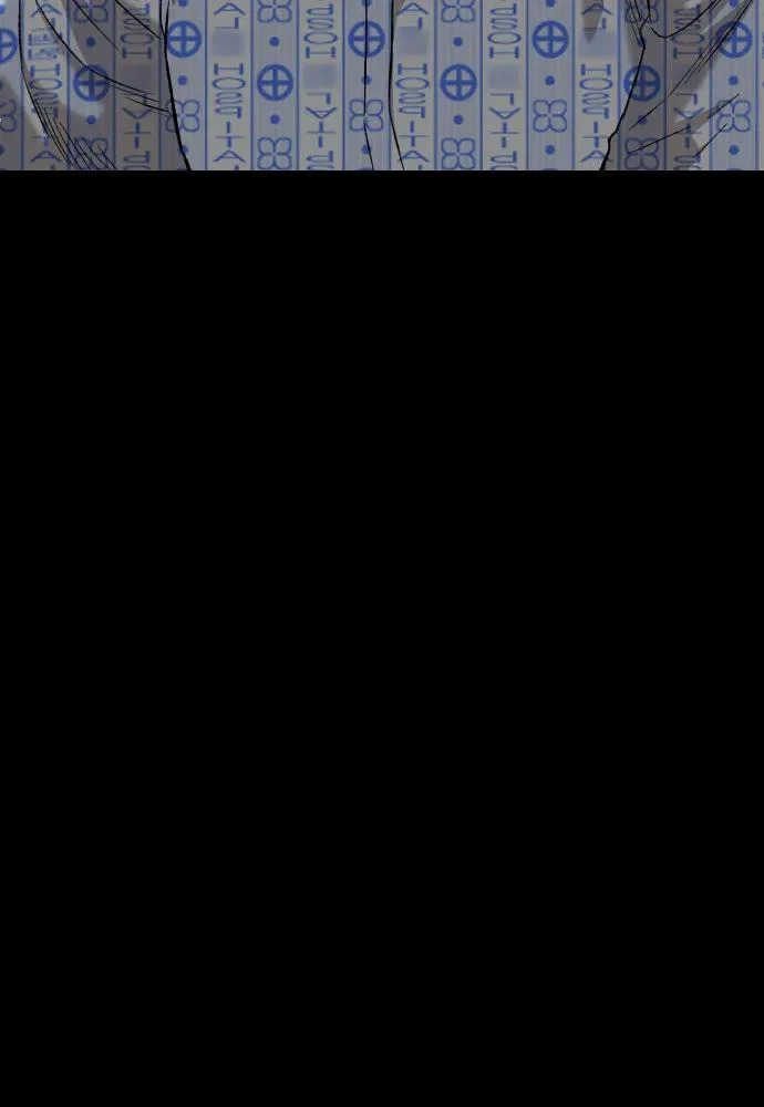 第274话 第18页