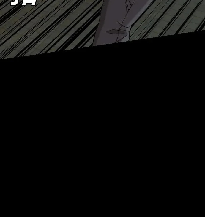 第274话 第59页
