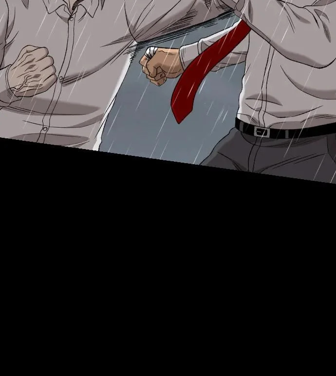 第275话 第18页