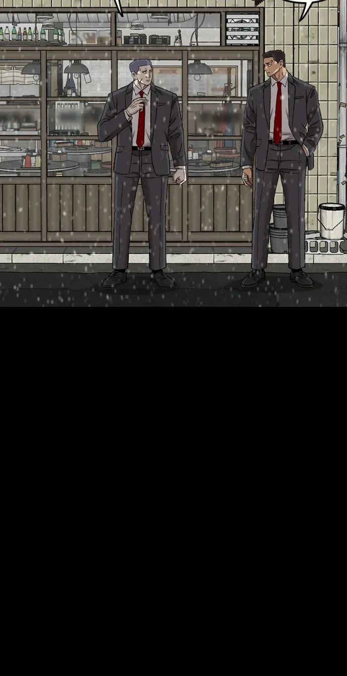 第275话 第42页