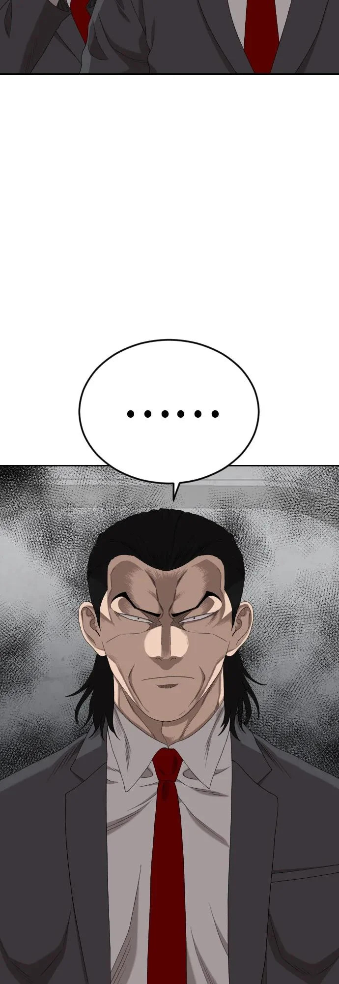 第276话 第10页