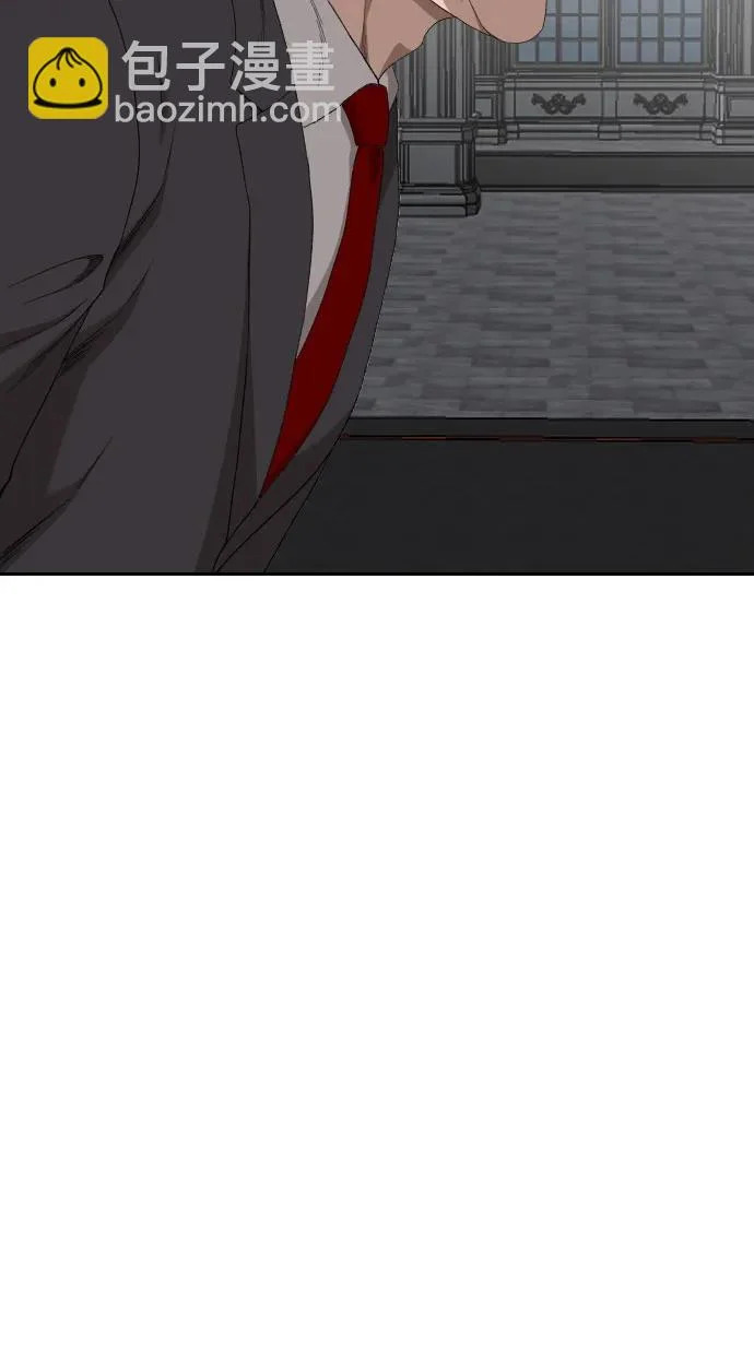 第276话 第70页