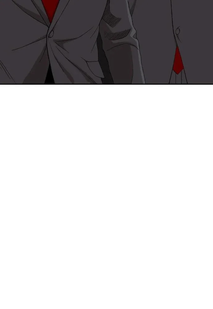 第277话 第25页