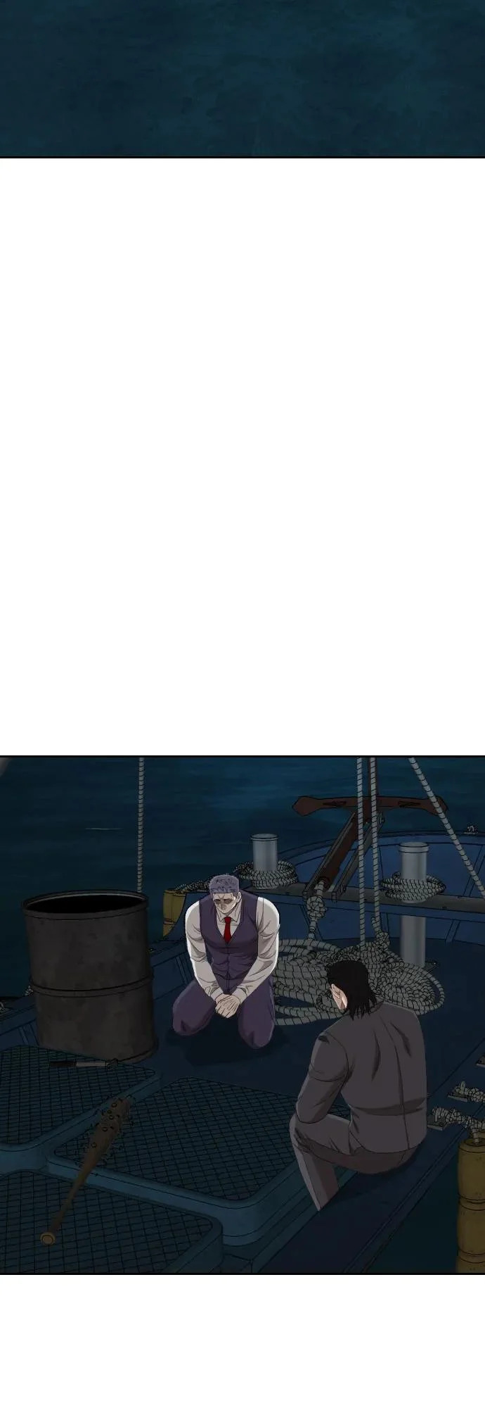 第277话 第43页