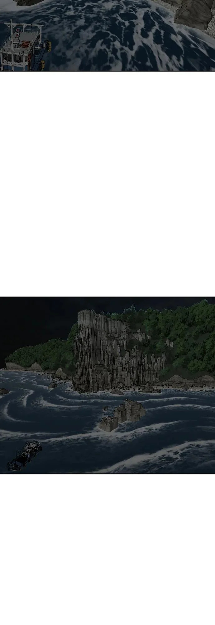 第277话 第79页