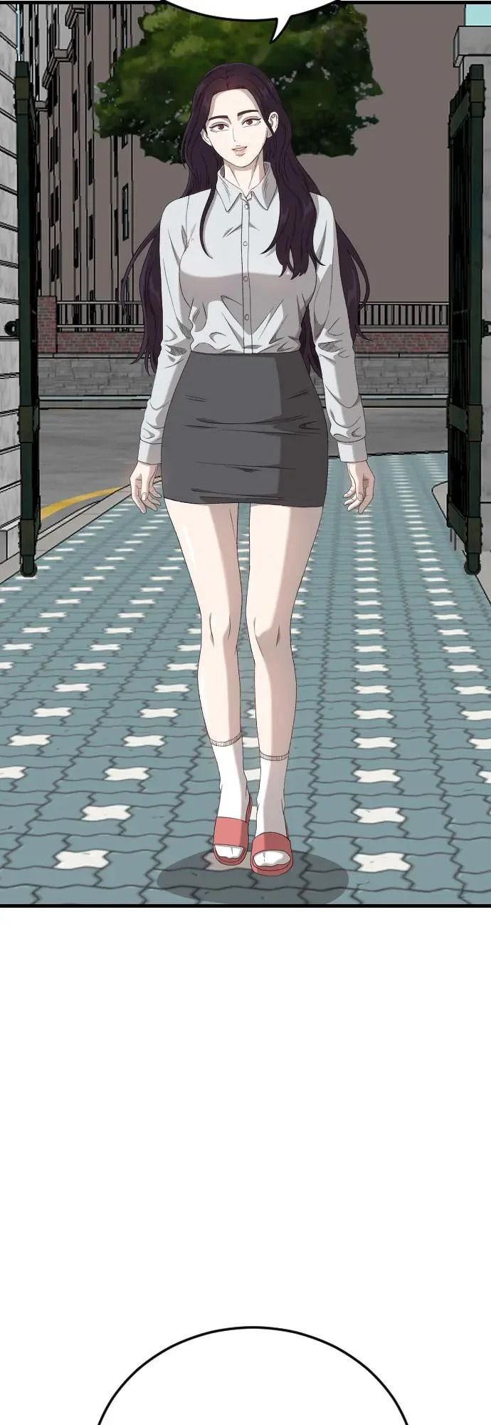 第280话 第54页