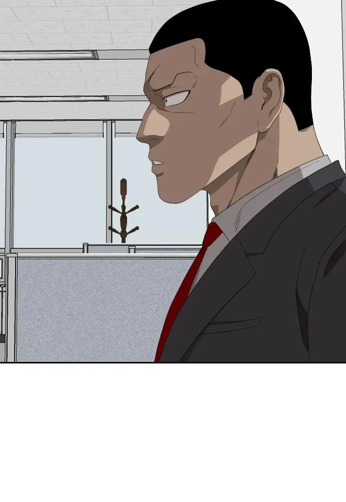 第283话 第9页