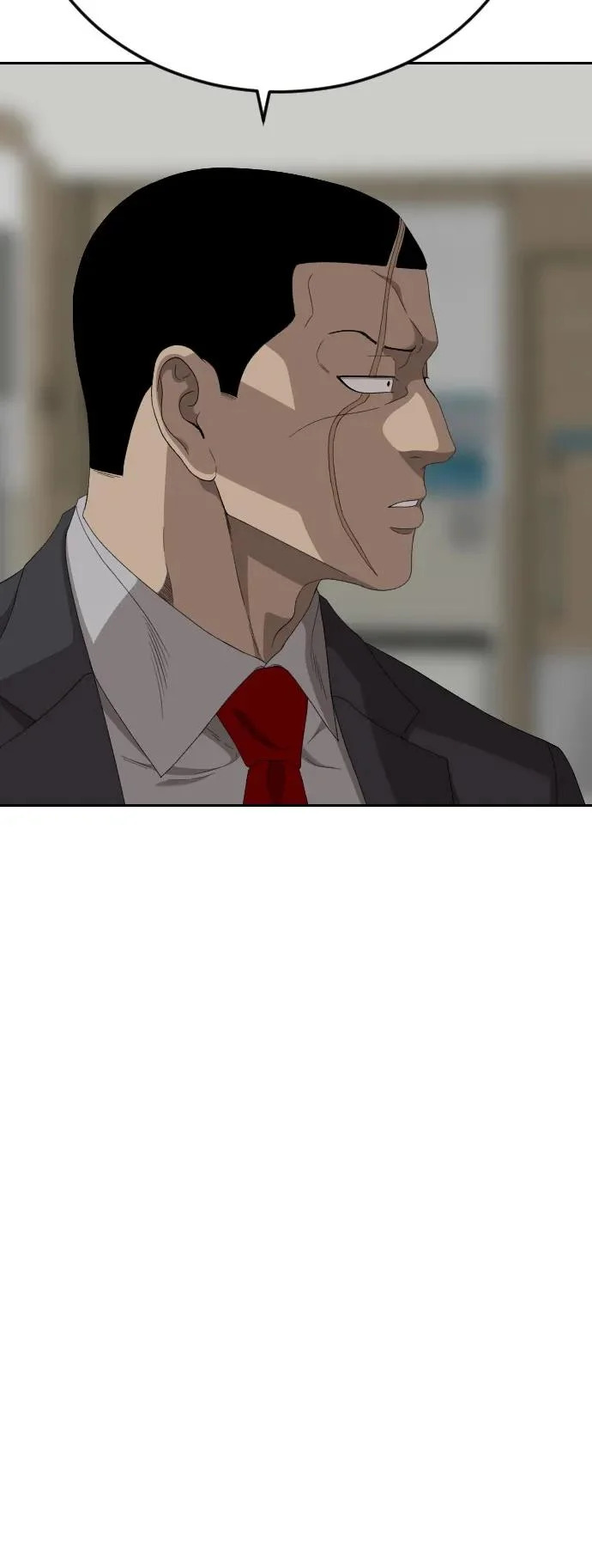 第284话 第33页