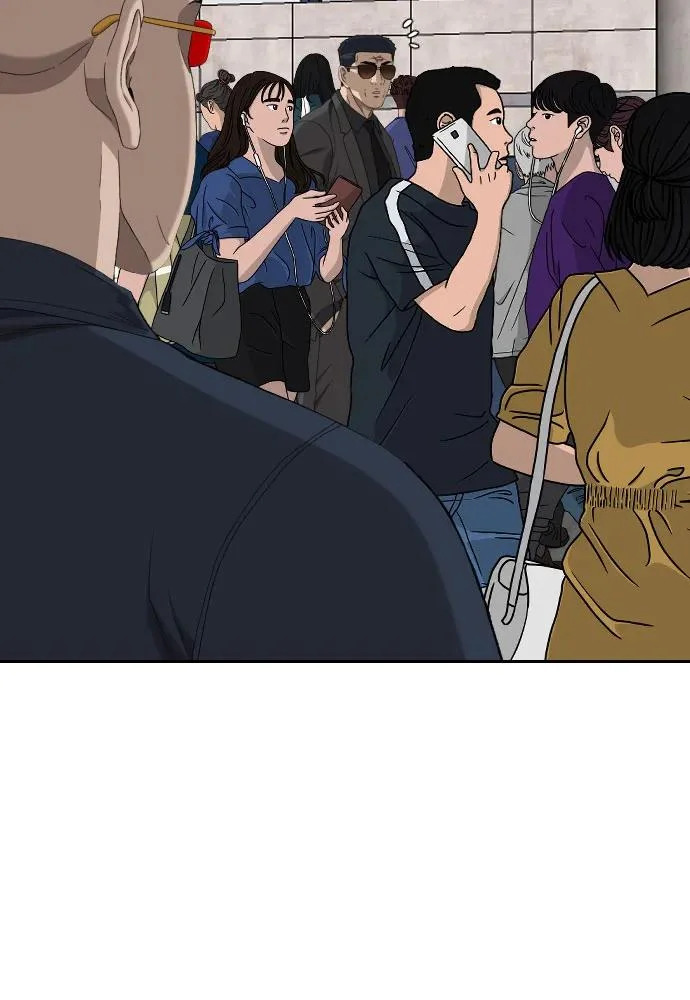 第284话 第57页