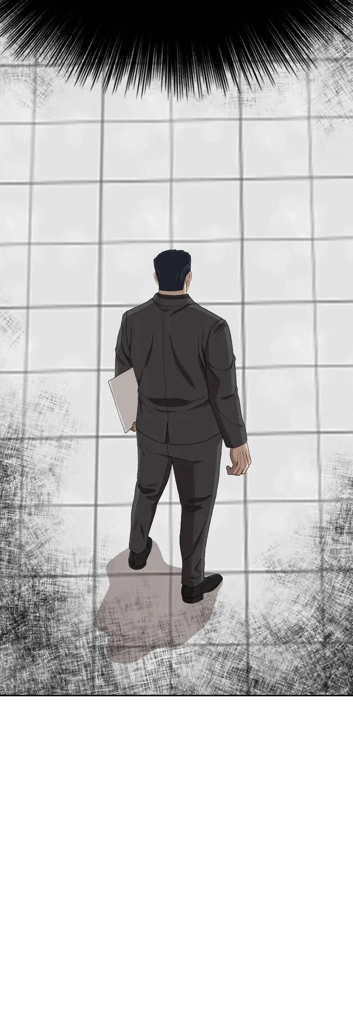 第284话 第61页