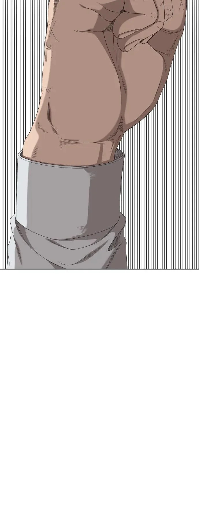 第285话 第17页