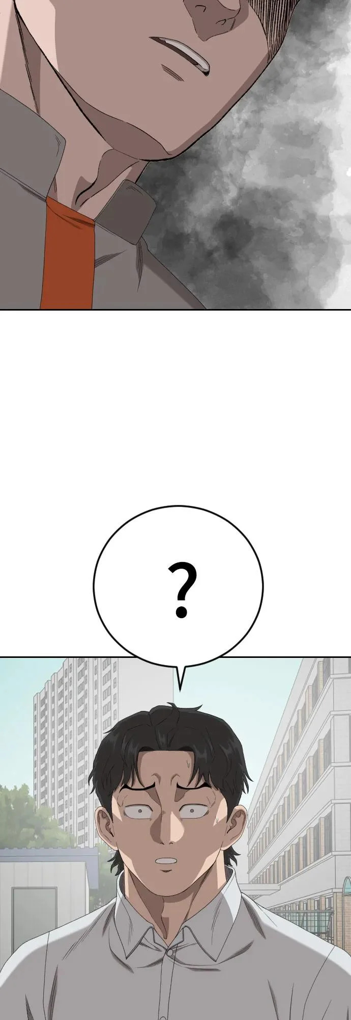 第285话 第30页