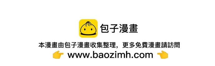 第285话 第52页