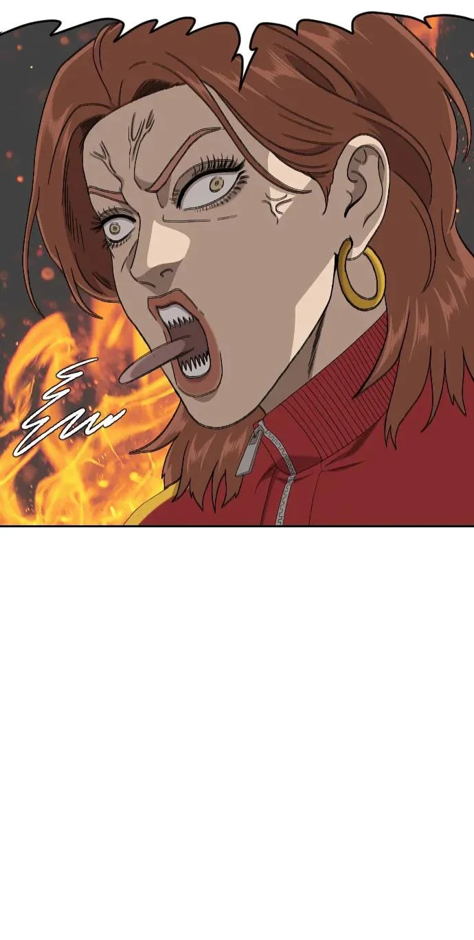第287话 第58页