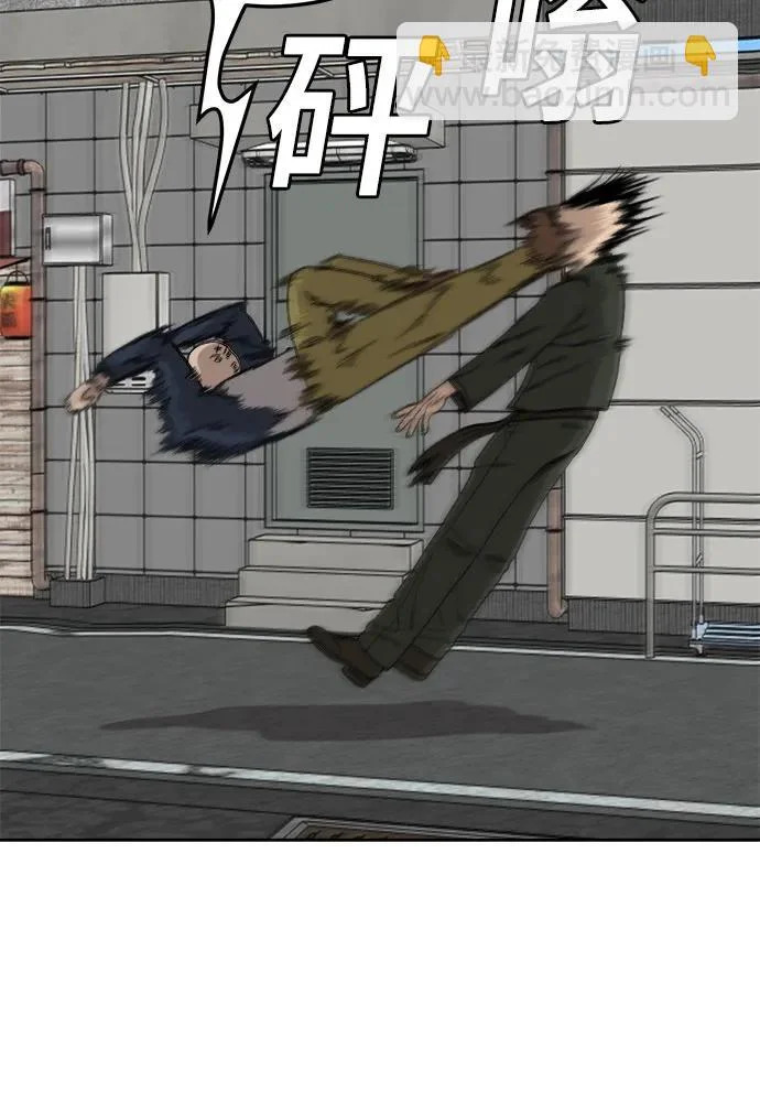 第288话 第73页