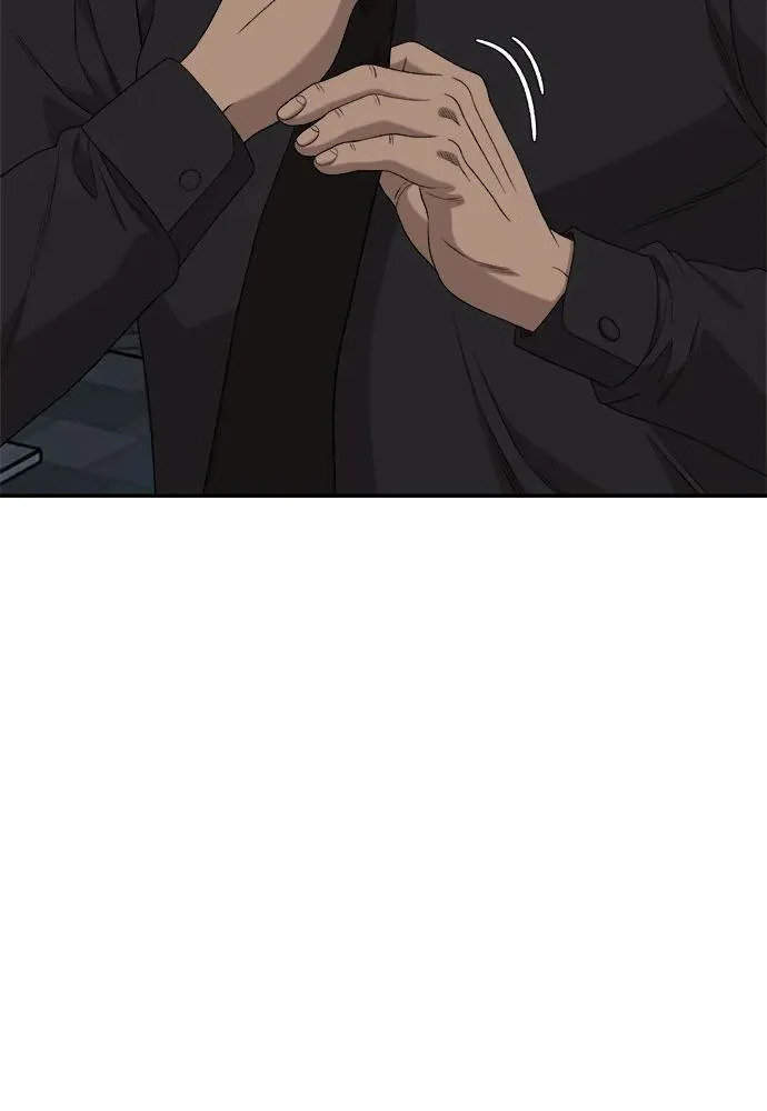 第291话 第33页