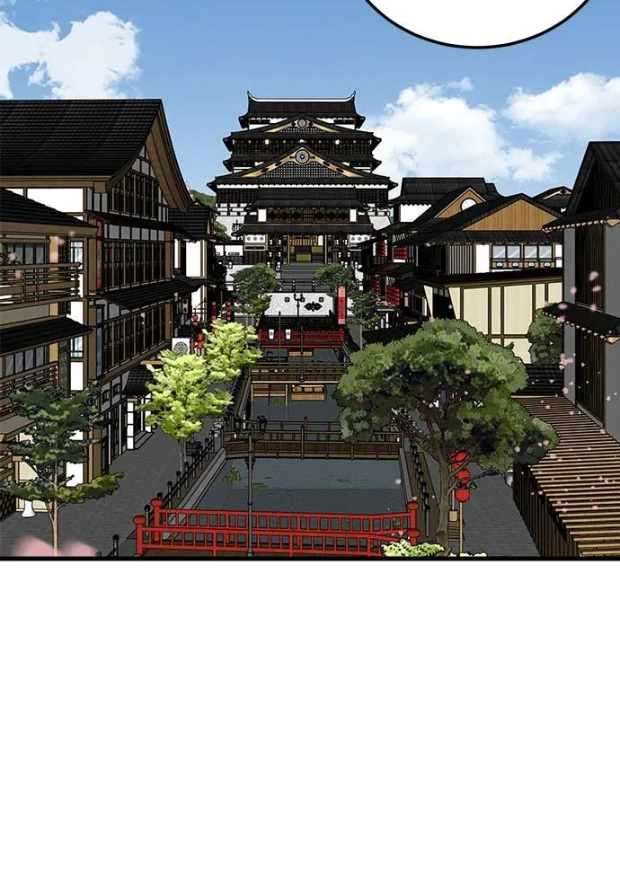 第292话 第22页