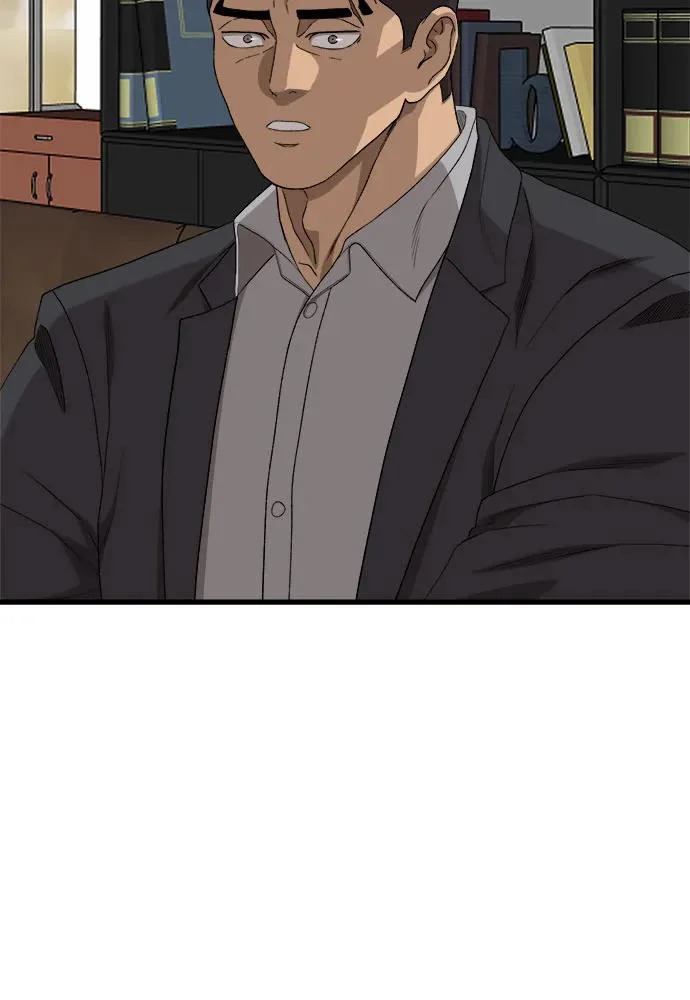 第292话 第34页