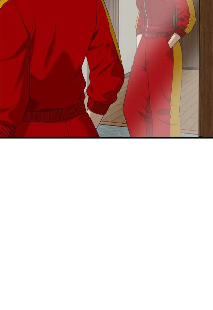 第295话 第17页