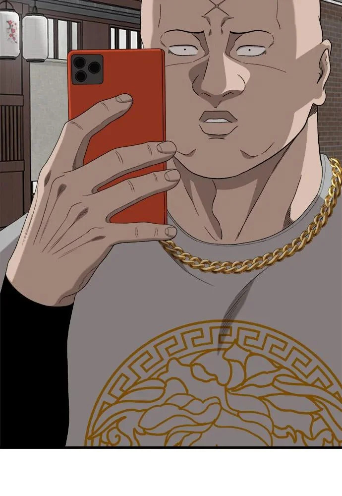 第295话 第41页