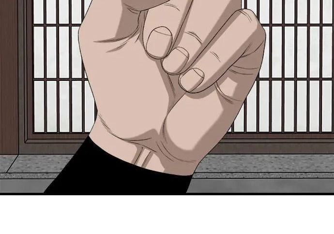 第296话 第4页