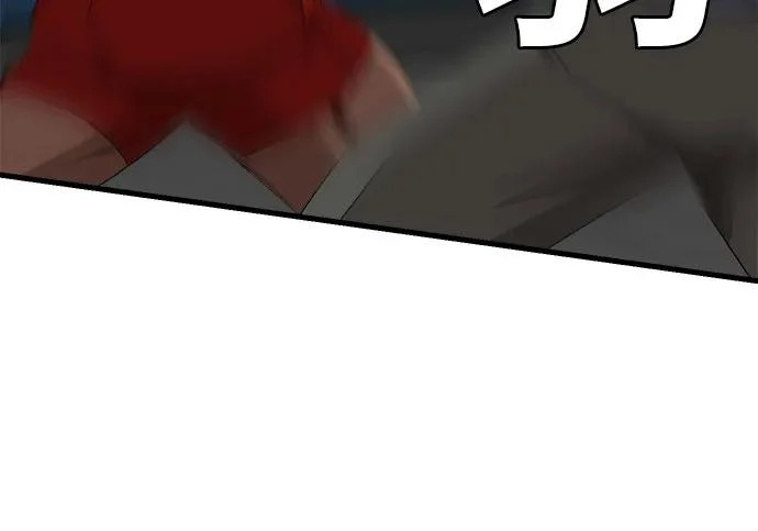 第296话 第22页