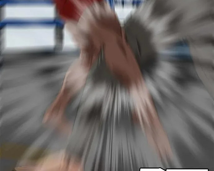 第296话 第25页