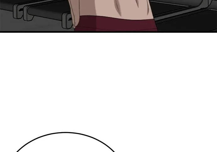 第296话 第48页