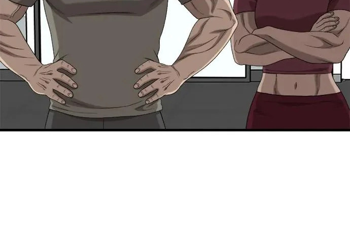 第296话 第57页