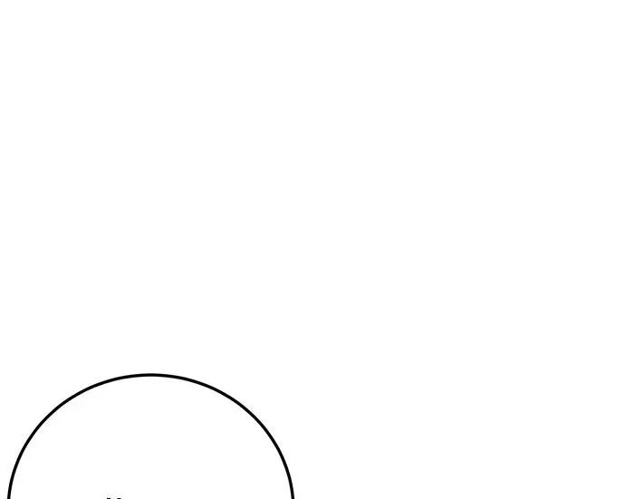 第296话 第63页