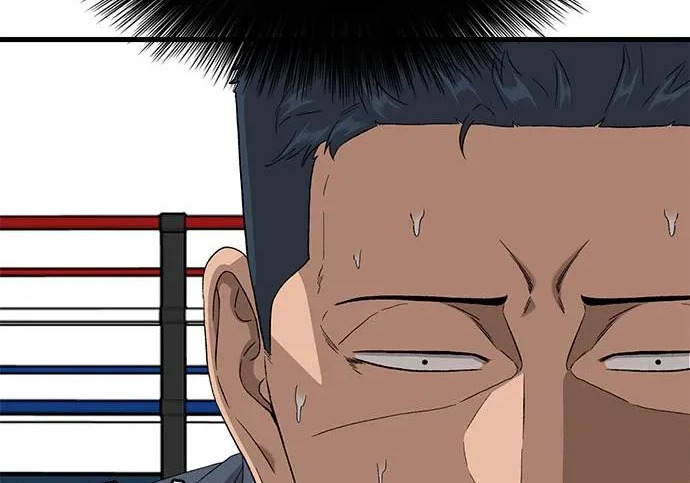 第296话 第81页